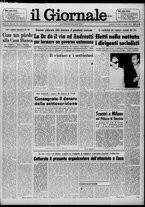 giornale/CFI0438327/1976/n. 166 del 16 luglio